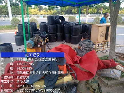 宜兴管道短管置换-管道顶管-炜誉市政