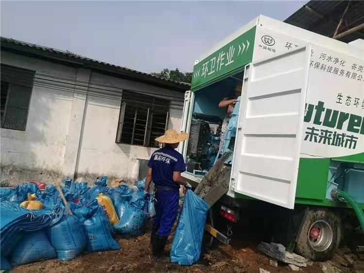 宜兴工业污泥压干处理
