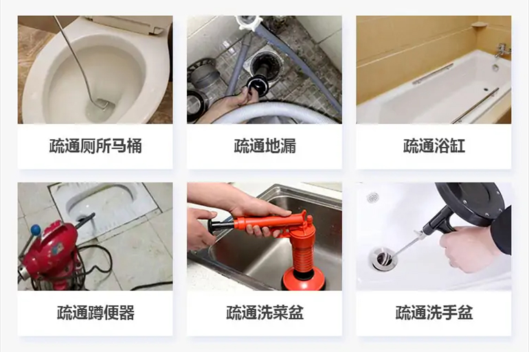 宜兴下水道疏通电话【管道疏通】24h专业上门服务